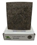 Zaślepka Spander Kronospan   K - K540 PN Albus Szary