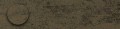 copper-dusk-s-1032-bs.jpg