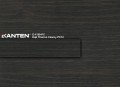 e-1199-pc (1).jpg